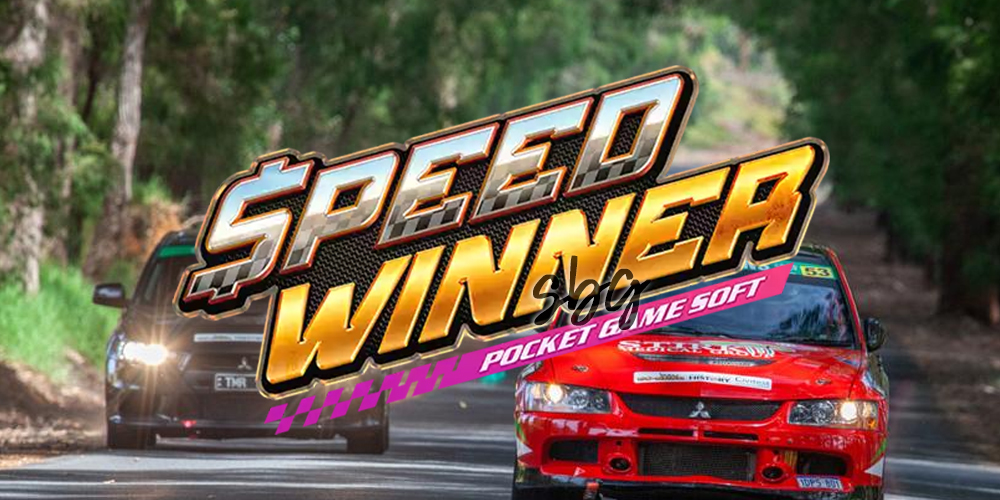 Speed Winner Terbaik